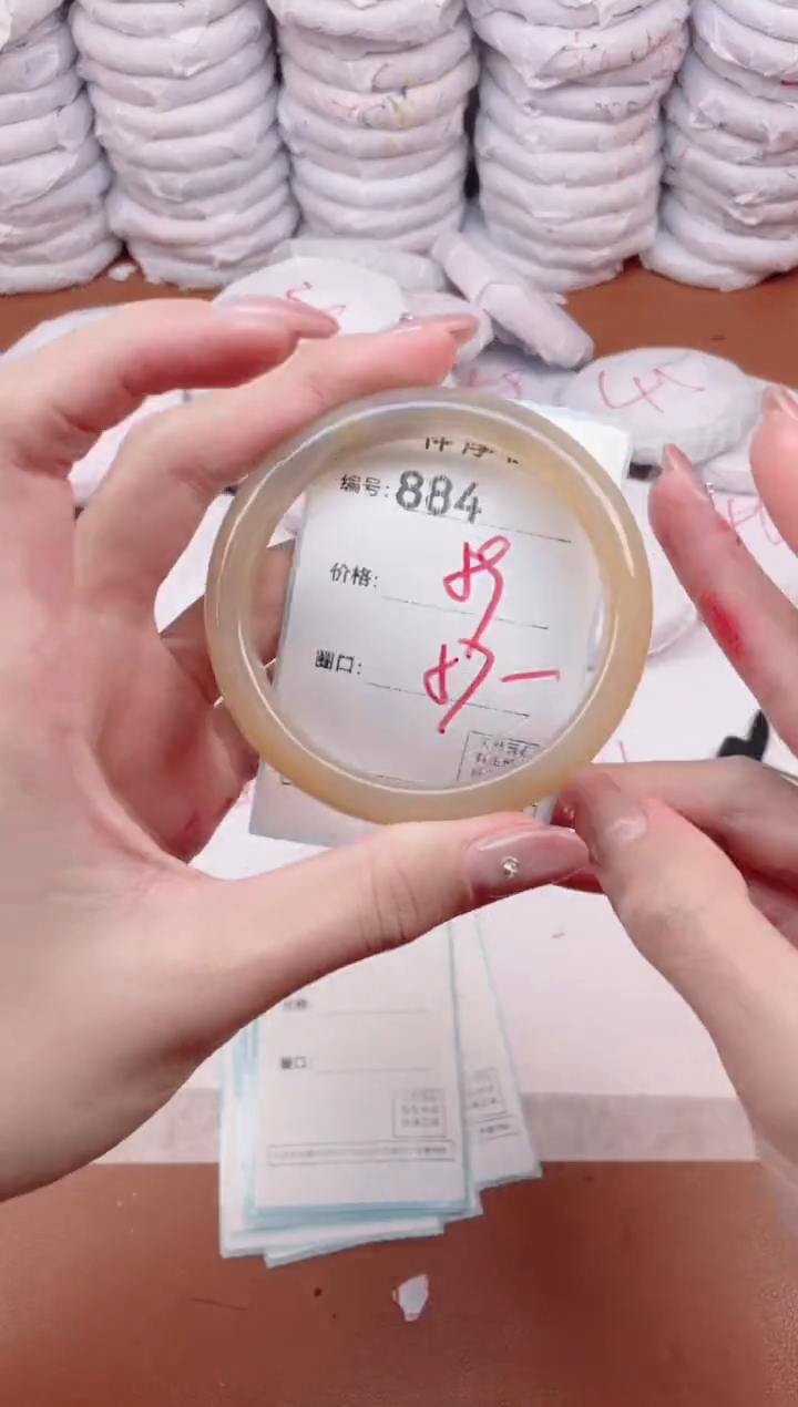 【闪购商品】玛瑙/玉髓手镯未镶嵌884