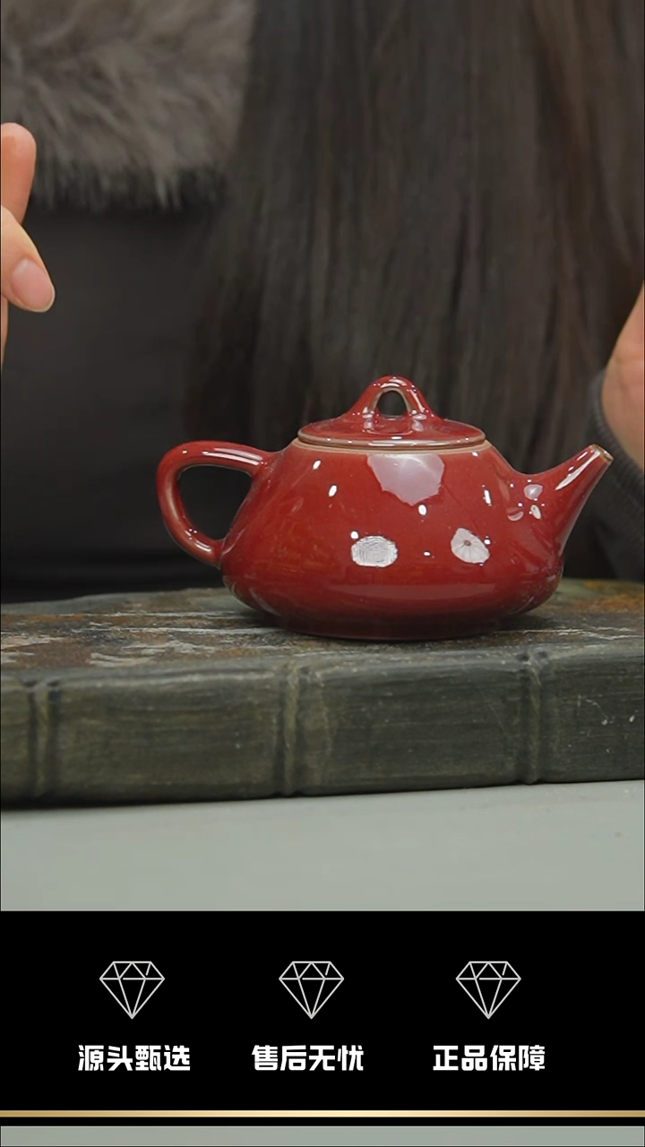 【闪购商品】123-1----------笑