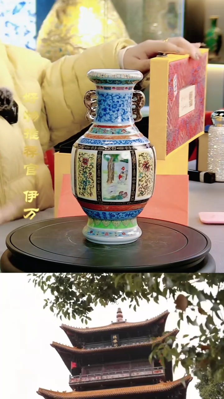 【闪购商品】摆件景德镇当代陶瓷摆件25