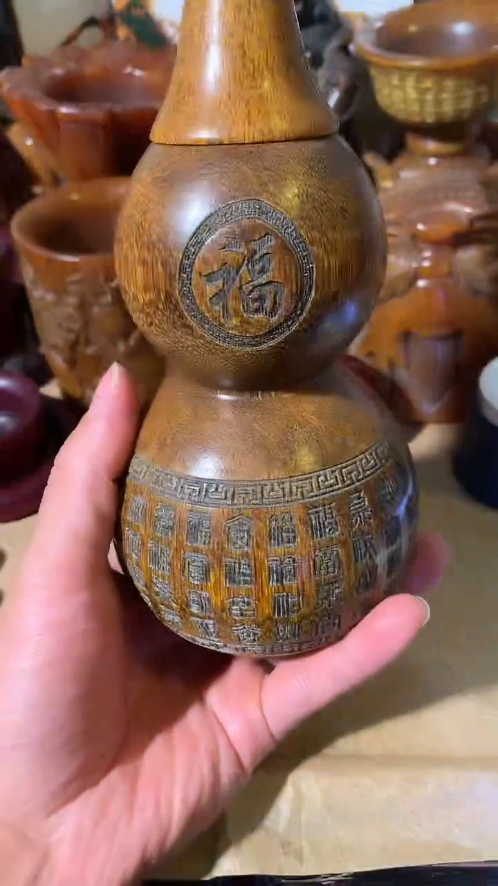 木如图所示闪购链接葫芦