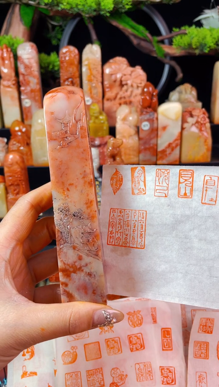 【闪购商品】老挝石印石手工篆刻《积上等善居中等名享下福》