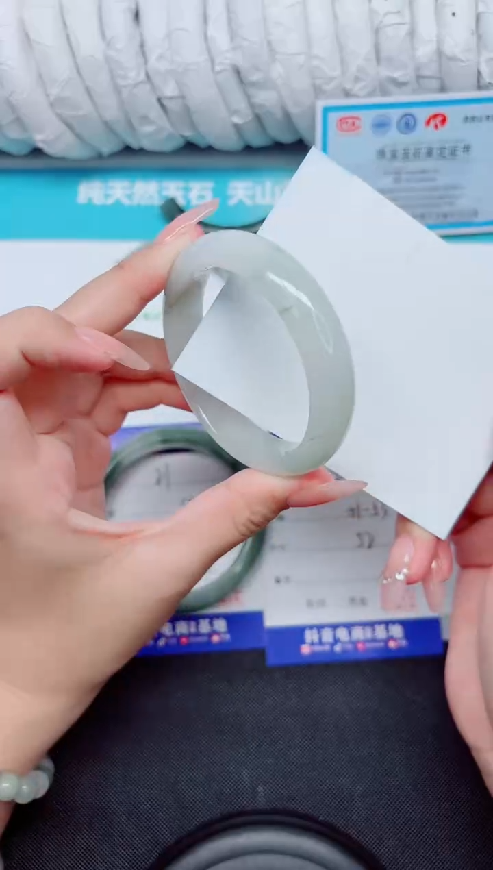 石英质玉手镯未镶嵌22-52