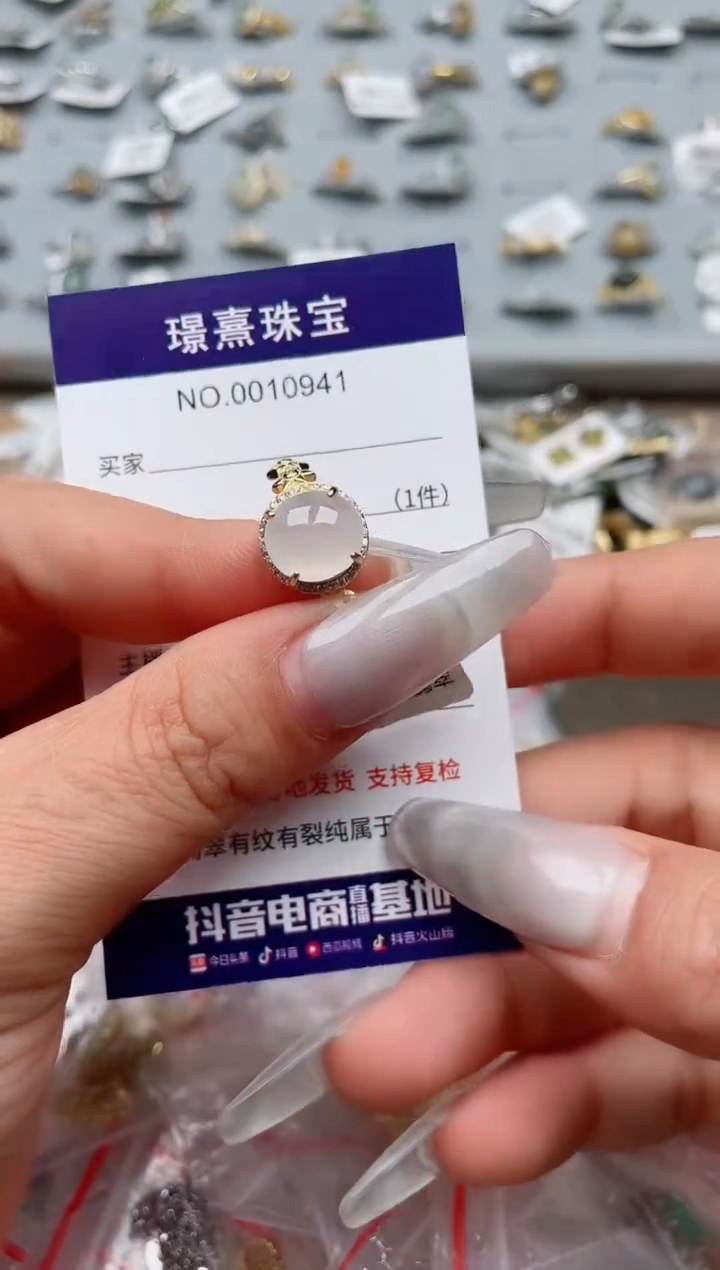 【闪购商品】翡翠戒指银S925镶嵌、