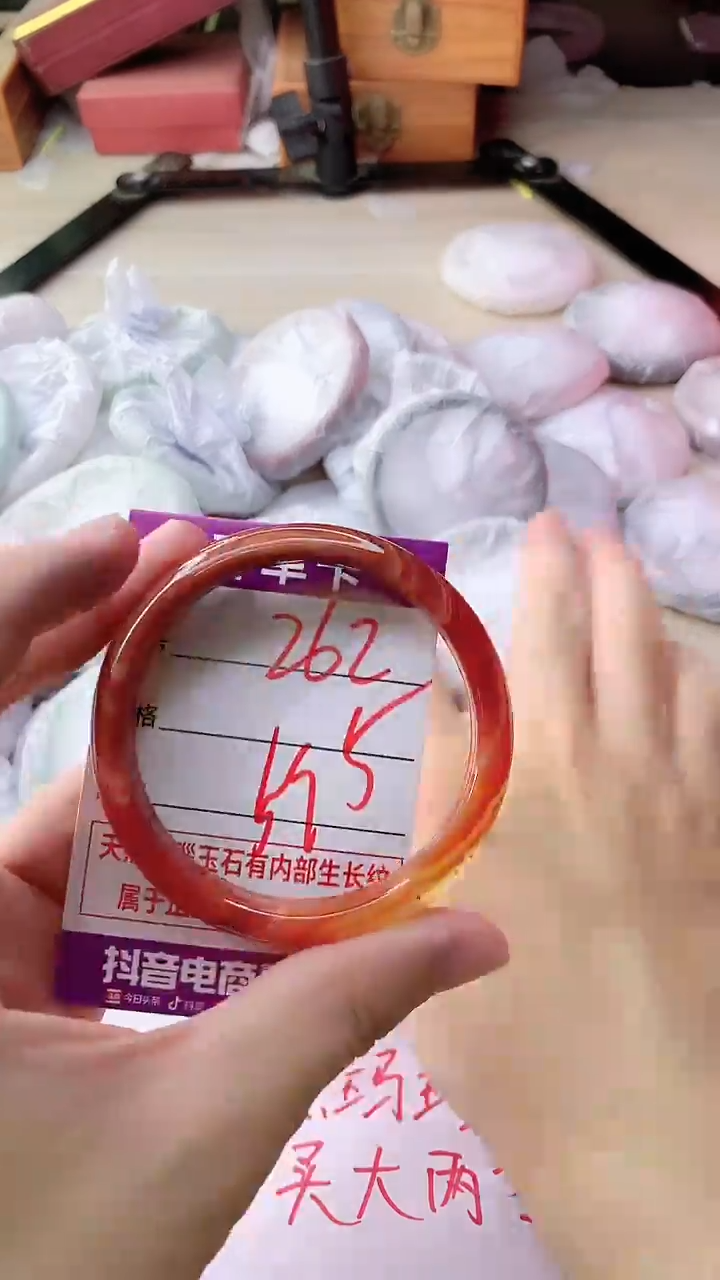 手镯玛瑙/玉髓未镶嵌262