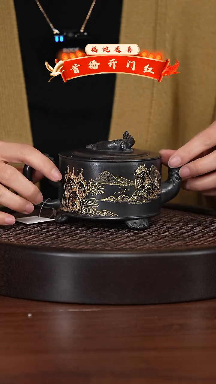 【闪购商品】紫砂茶壶宜兴紫砂壶h9632