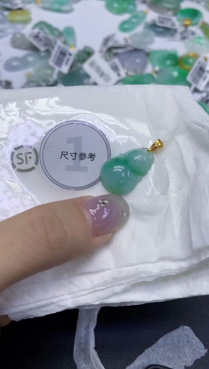 颈饰未镶嵌翡翠天然缅甸翡翠A货百元以上9元证书费自理