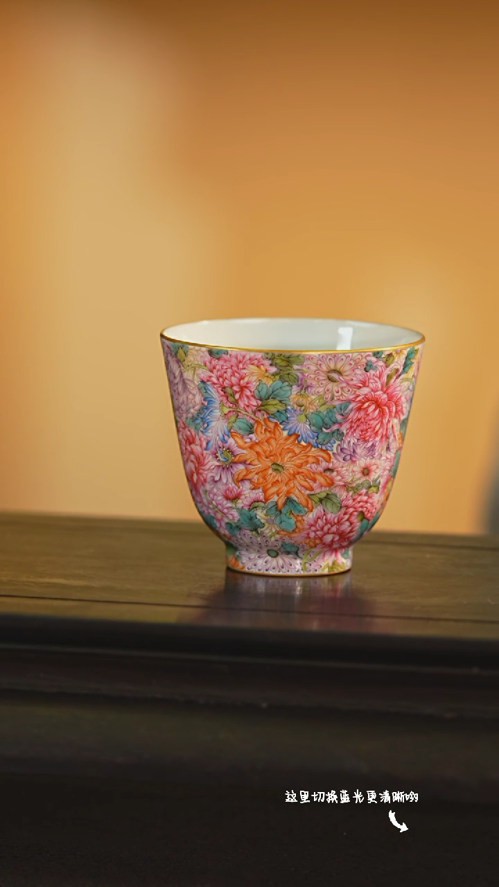 【闪购商品】九鸣瓷艺中心——溢珍堂专场