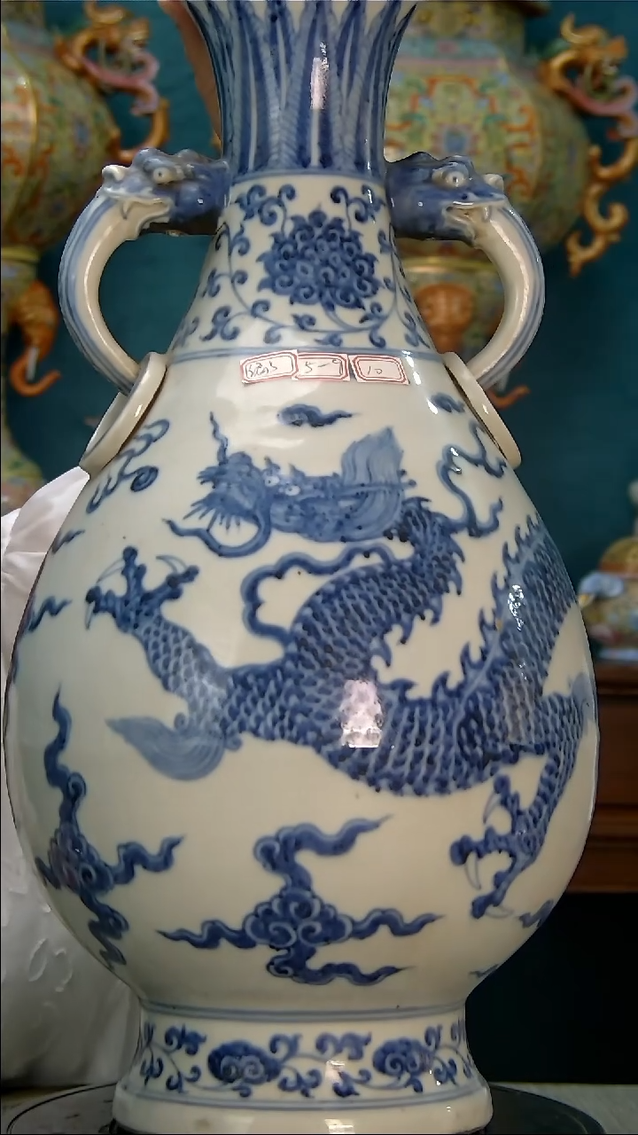 其他 恒盛珍藏馆