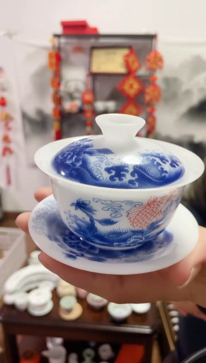 【闪购商品】【瓷心匠物】直播间福利专款冰鱼盖碗