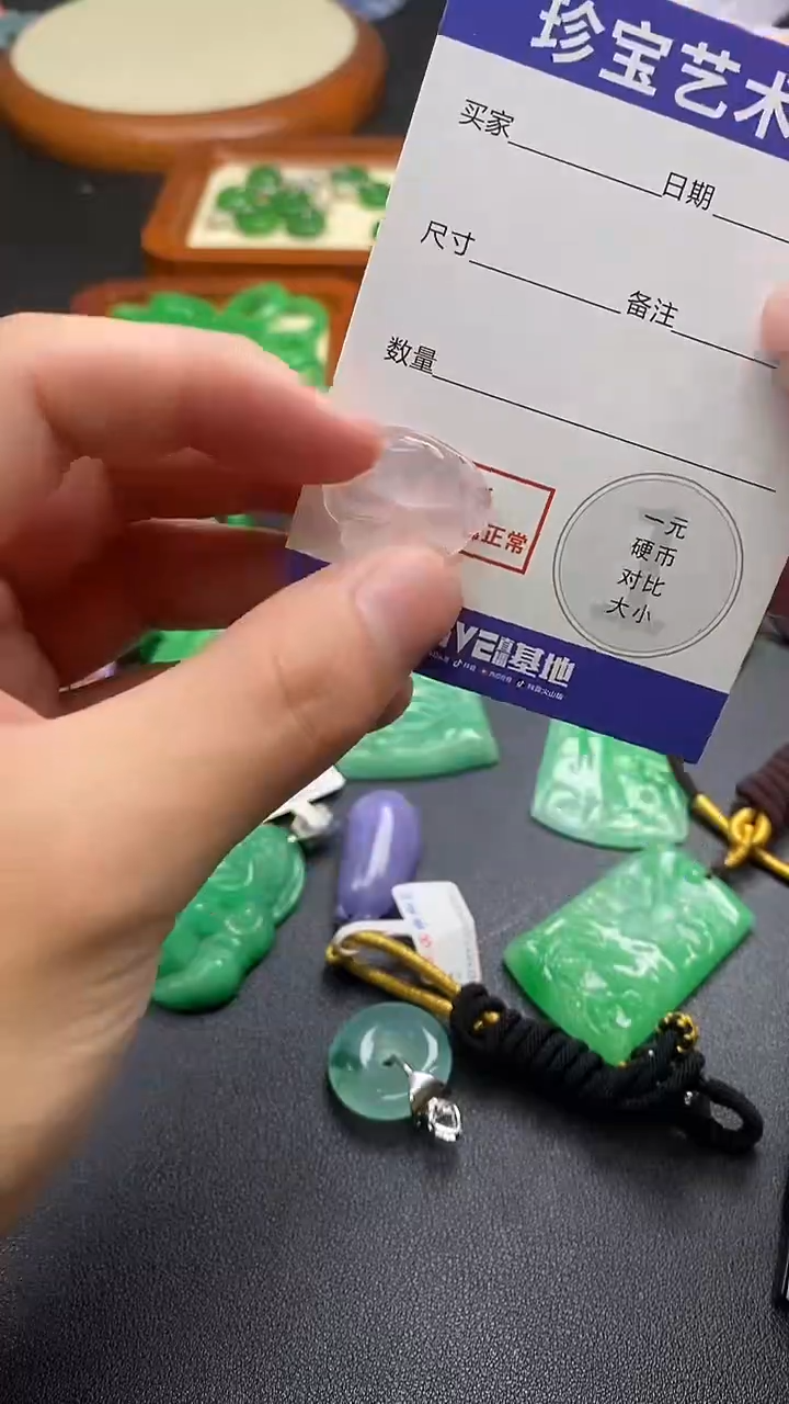  高端品质严选（一物一图）