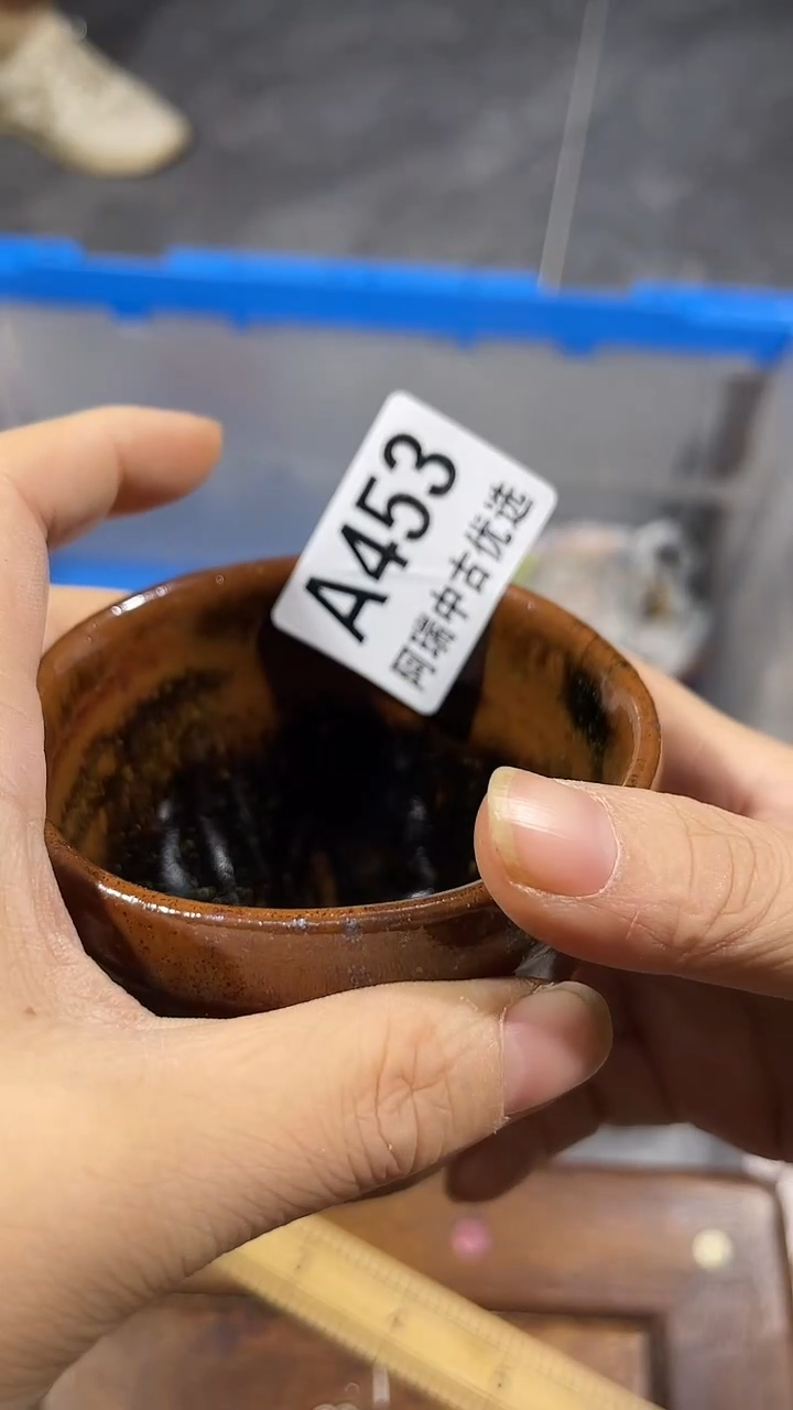 玉****地瓷器瓷器瓷器瓷器瓷器453