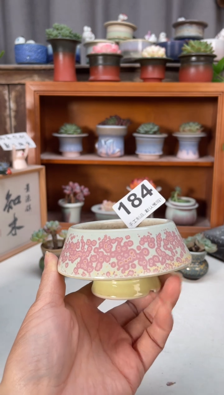 瓷片184知木小芳花盆