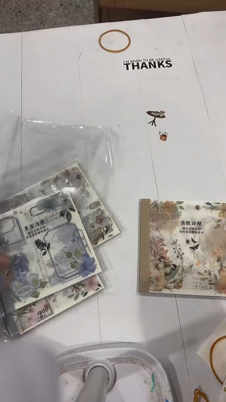 18-16 贴纸本 4本 