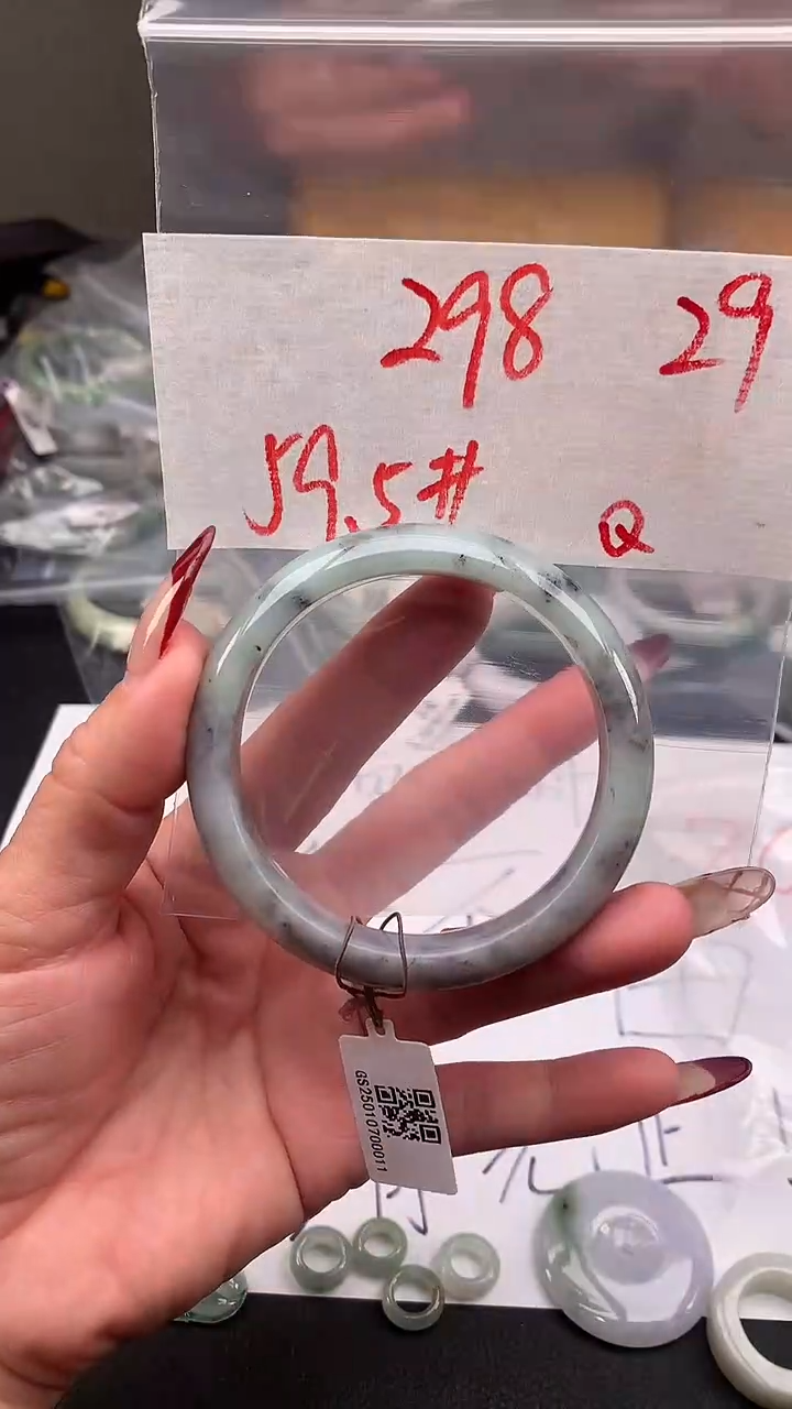 【闪购商品】定制翡翠未镶嵌毛货需精细抛光+多样性发货拍一发一