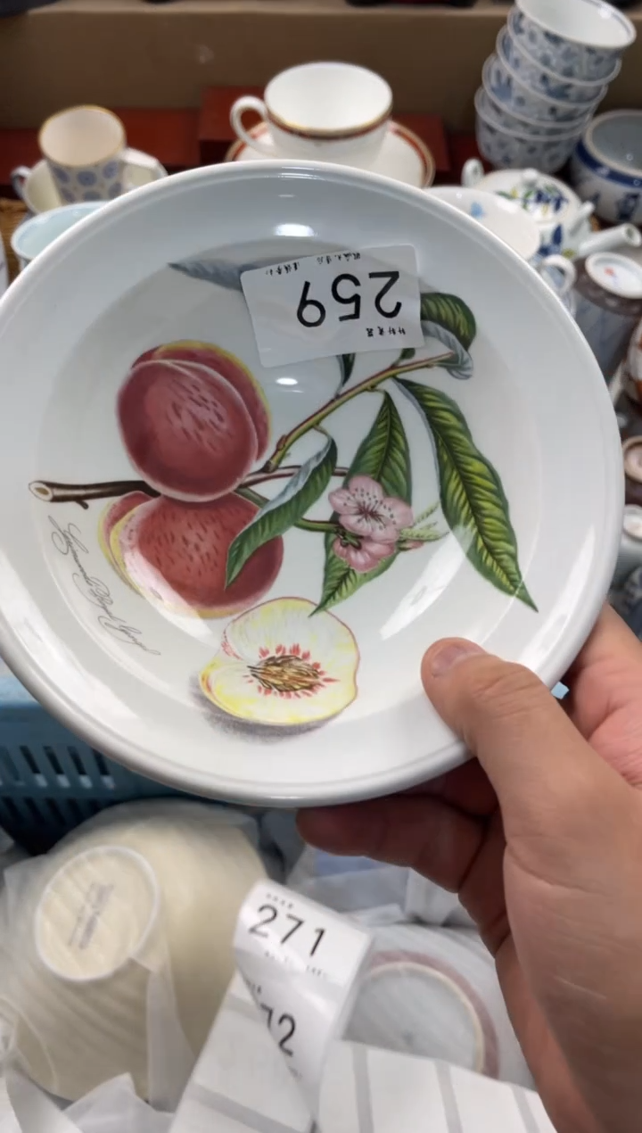 @*店铺名称 轩轩瓷器 闪购类型 定向 @燕 商品类目