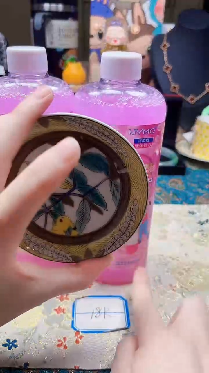 瓷片陶茶666文玩周边多人