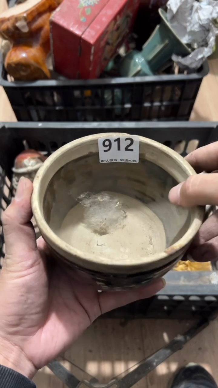 陶瓷??2025.12.29号912