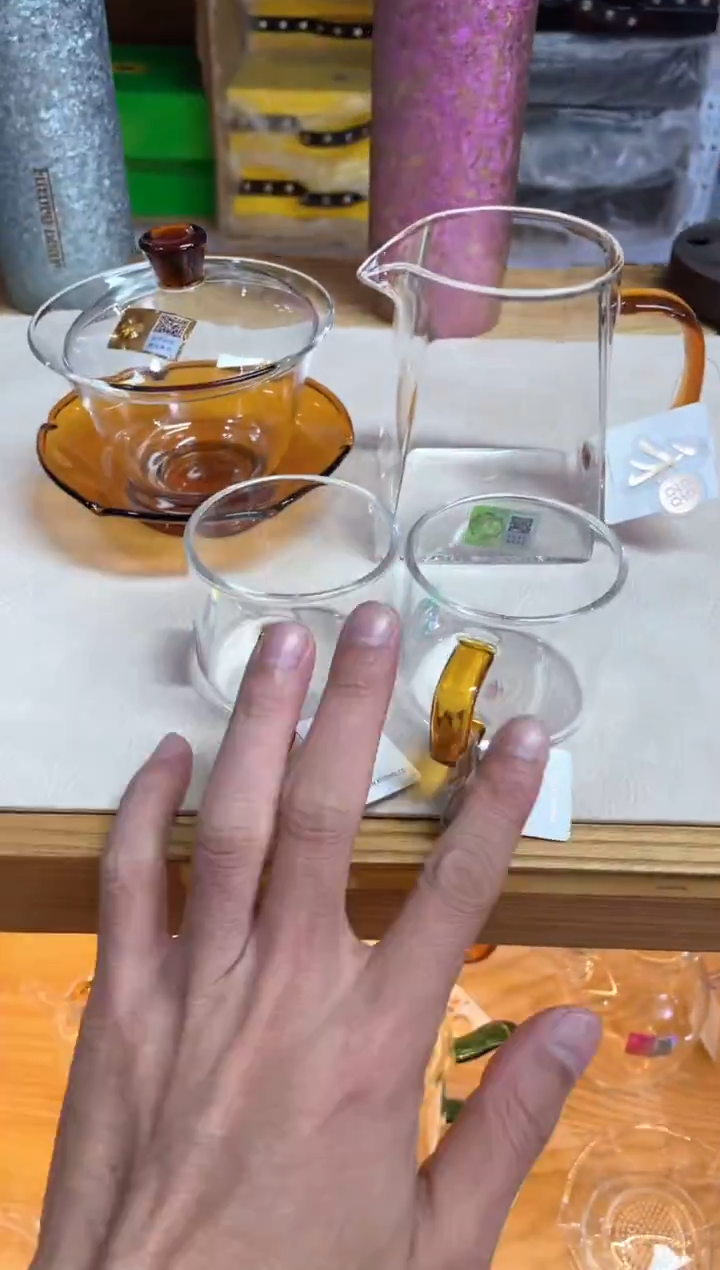荷叶琥珀色+瀚然琥珀色+清禾杯琥珀色