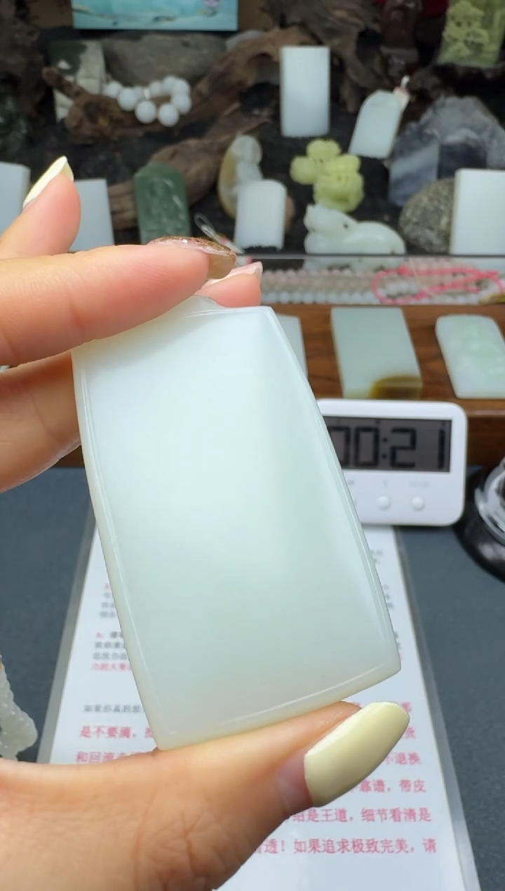 【闪购商品】和田玉颈饰未镶嵌筱筱