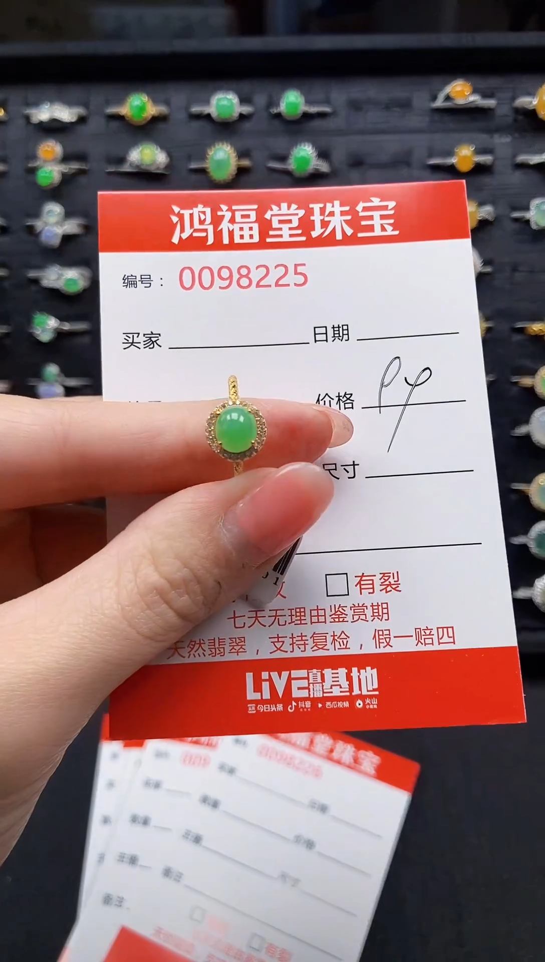 【闪购商品】翡翠戒指银S925镶嵌0000