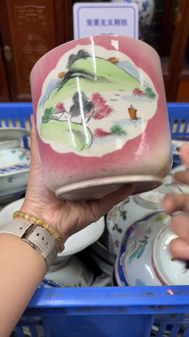 【闪购商品】瓷片微瑕瓷器闪购不退不换