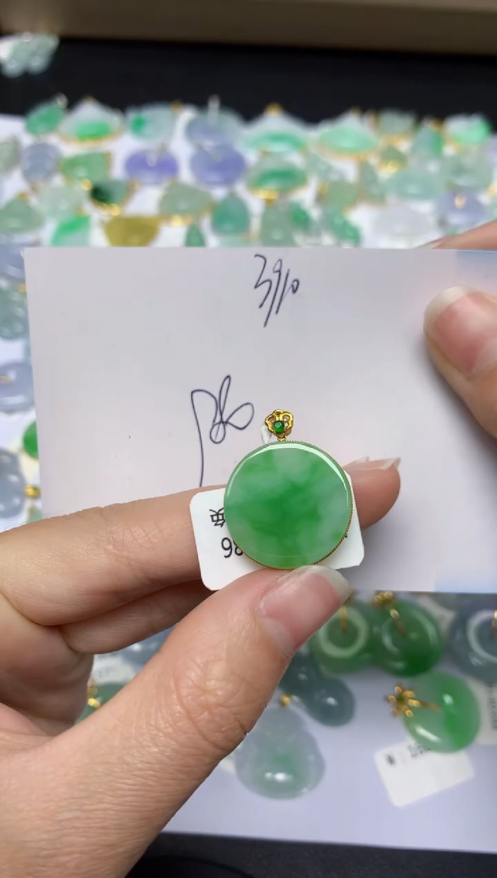 【闪购商品】翡翠颈饰18K金镶嵌 天然翡翠A货