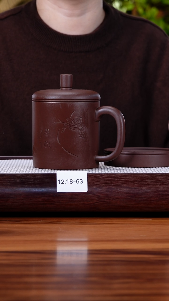 茶壶紫砂12.18-63  紫泥 盖杯 套组
