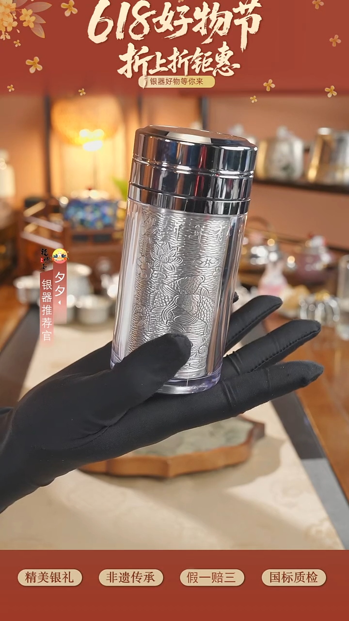 砖雕高手工999茶杯水杯