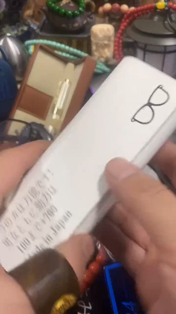 【闪购商品】瓷片闪购商品 如图所示