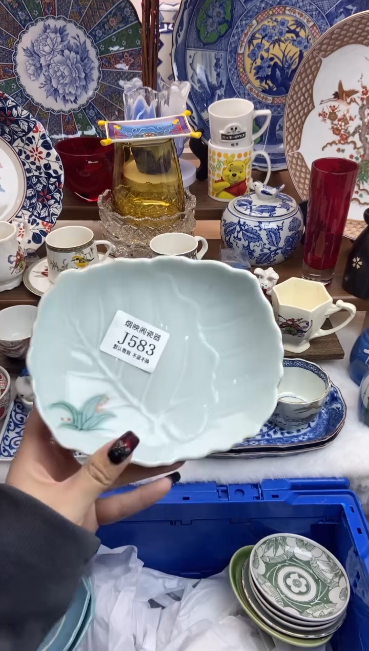 【闪购商品】瓷片583满25包邮，默认微瑕不退不换