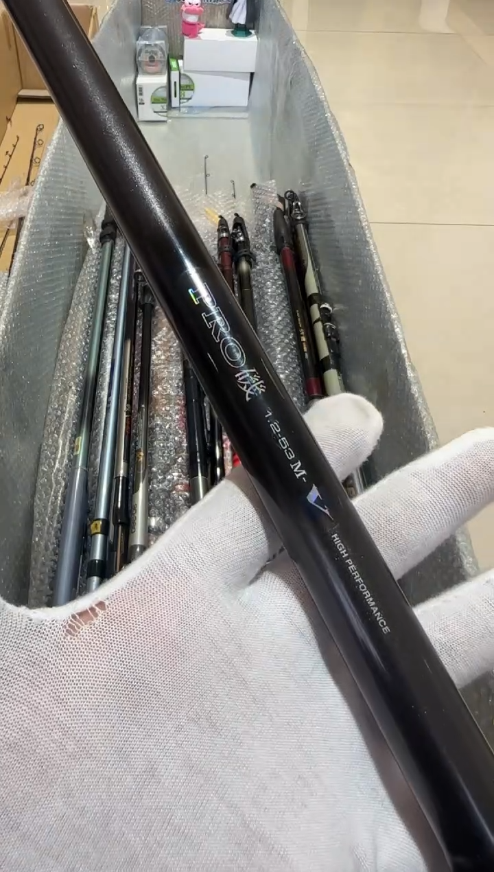 I****n大友渔具鱼竿