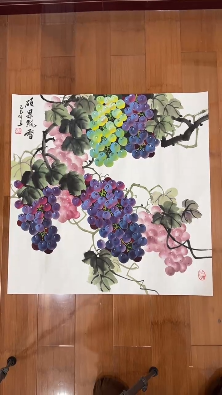 国画【福利，纯手工手绘】听昱葡萄68/68厘米