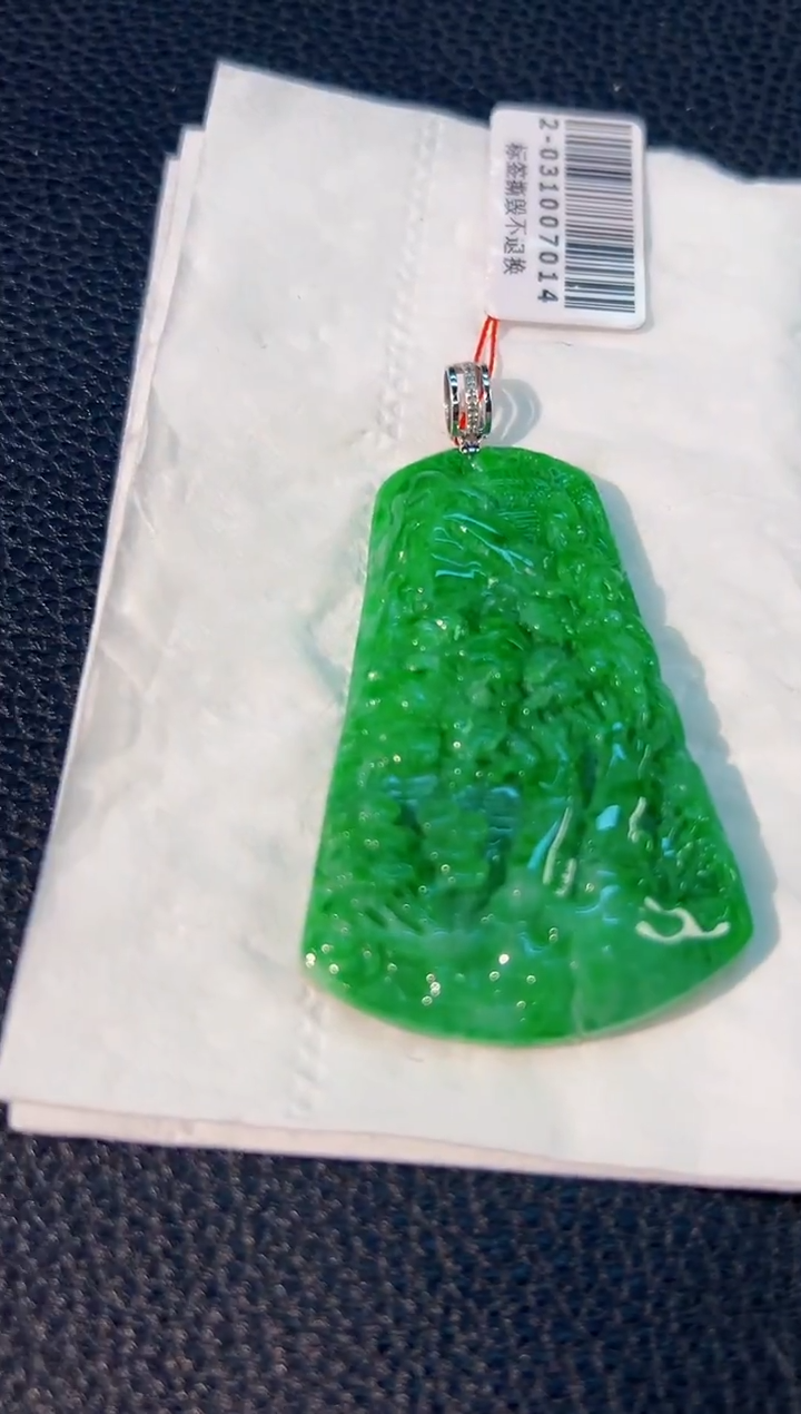 颈饰18K金镶嵌翡翠 缅料A货/支持复检/一件