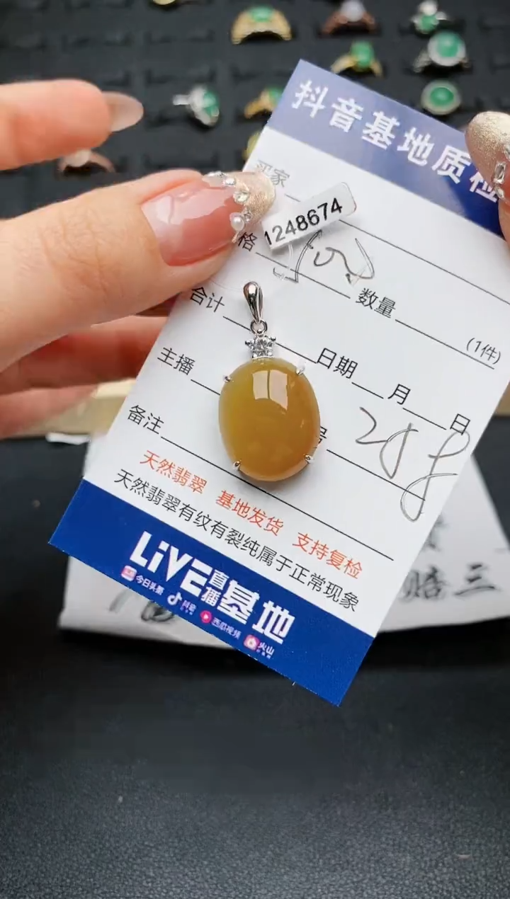 【闪购商品】翡翠戒指银S925镶嵌.........