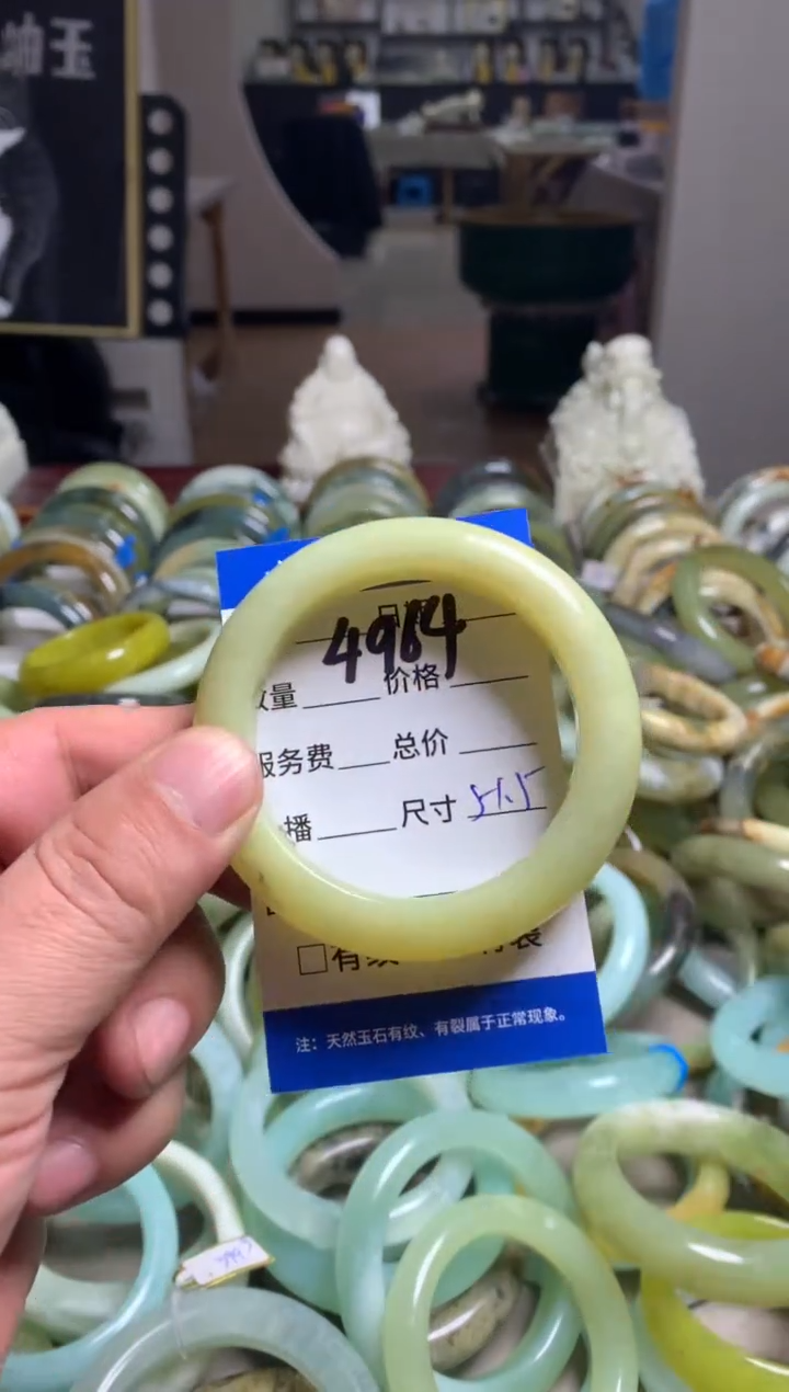 【闪购商品】蛇纹石玉手镯未镶嵌4964