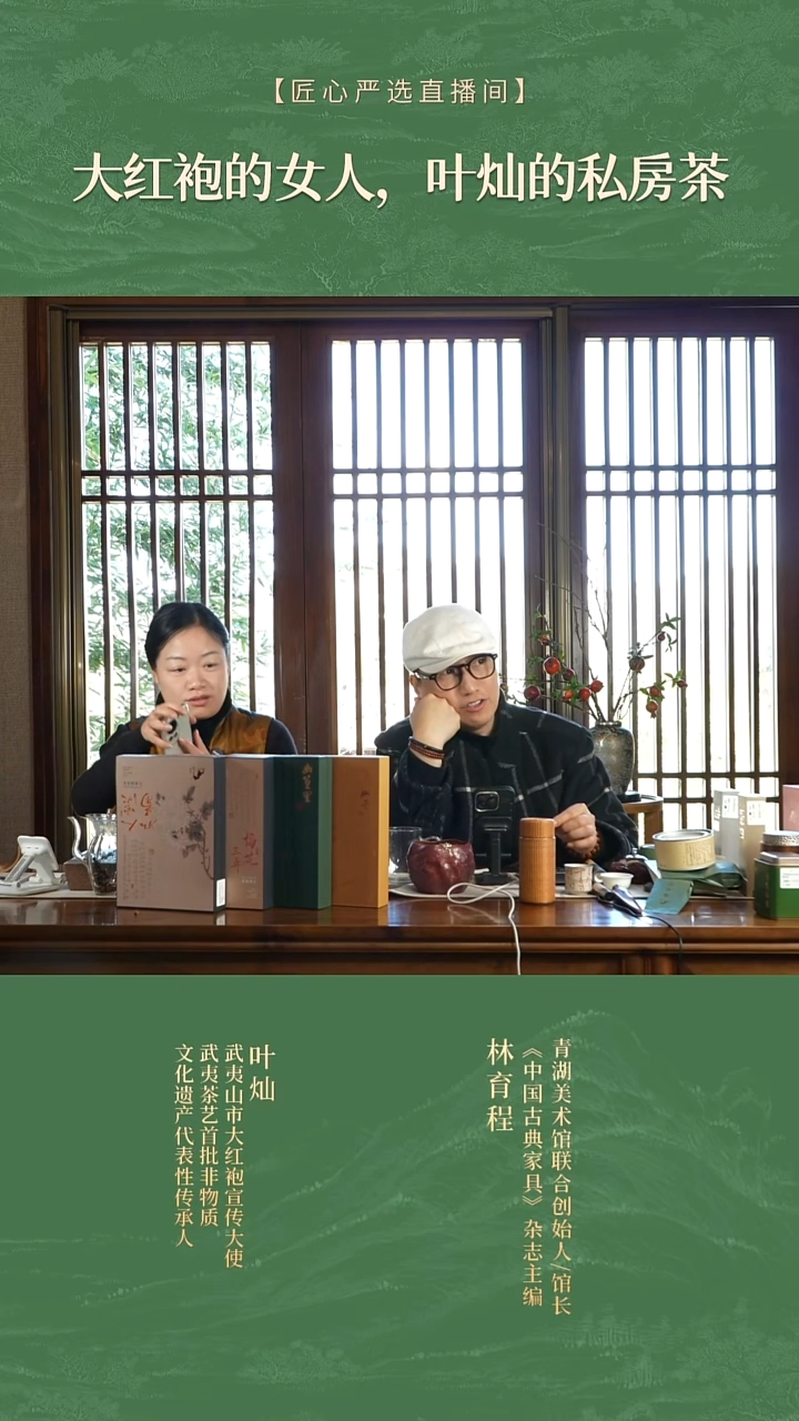 梅兰竹菊组合装  