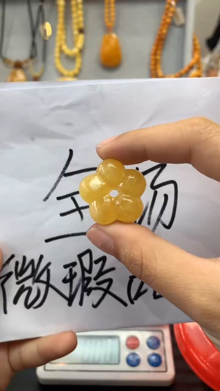 【闪购商品】琥珀珠宝奇石未镶嵌566