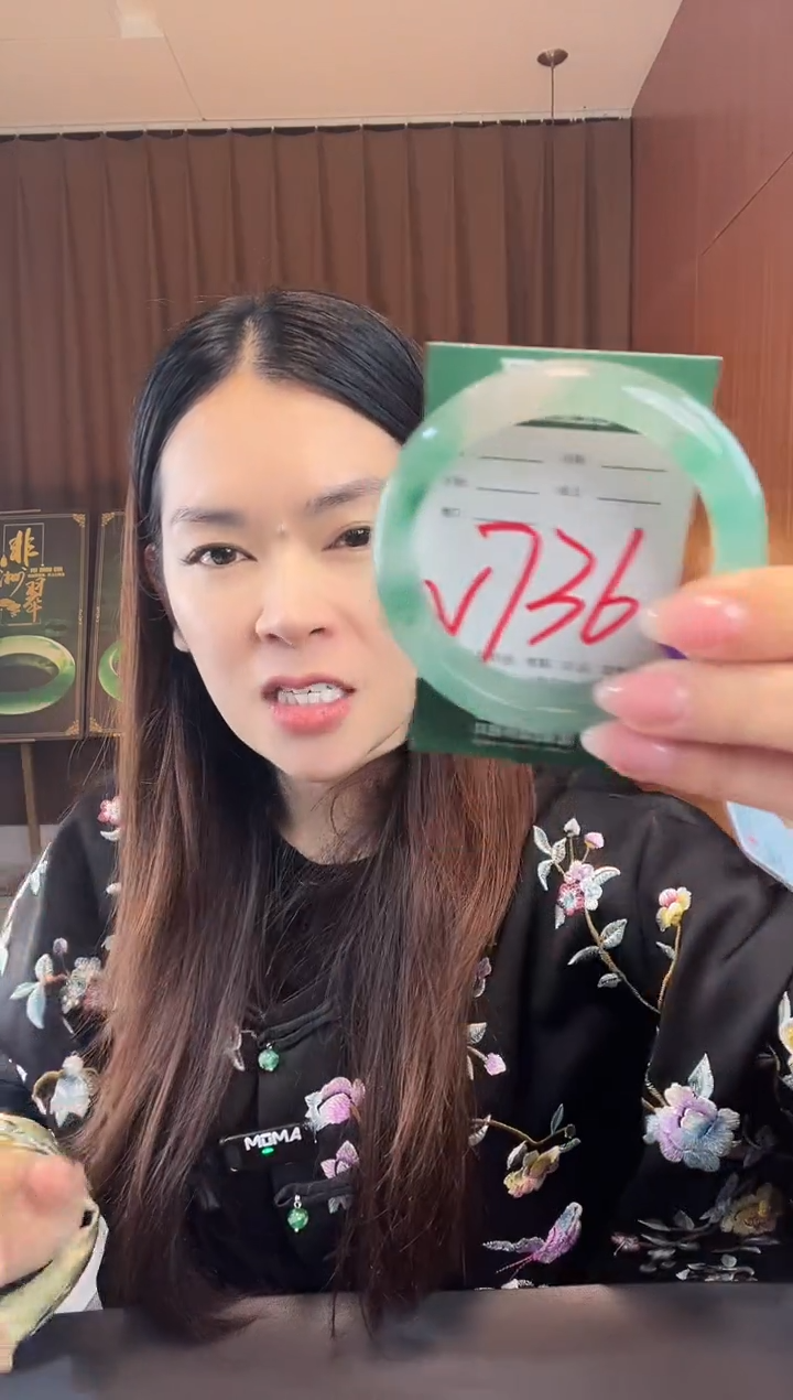 【闪购商品】石英质玉手镯未镶嵌非洲翠