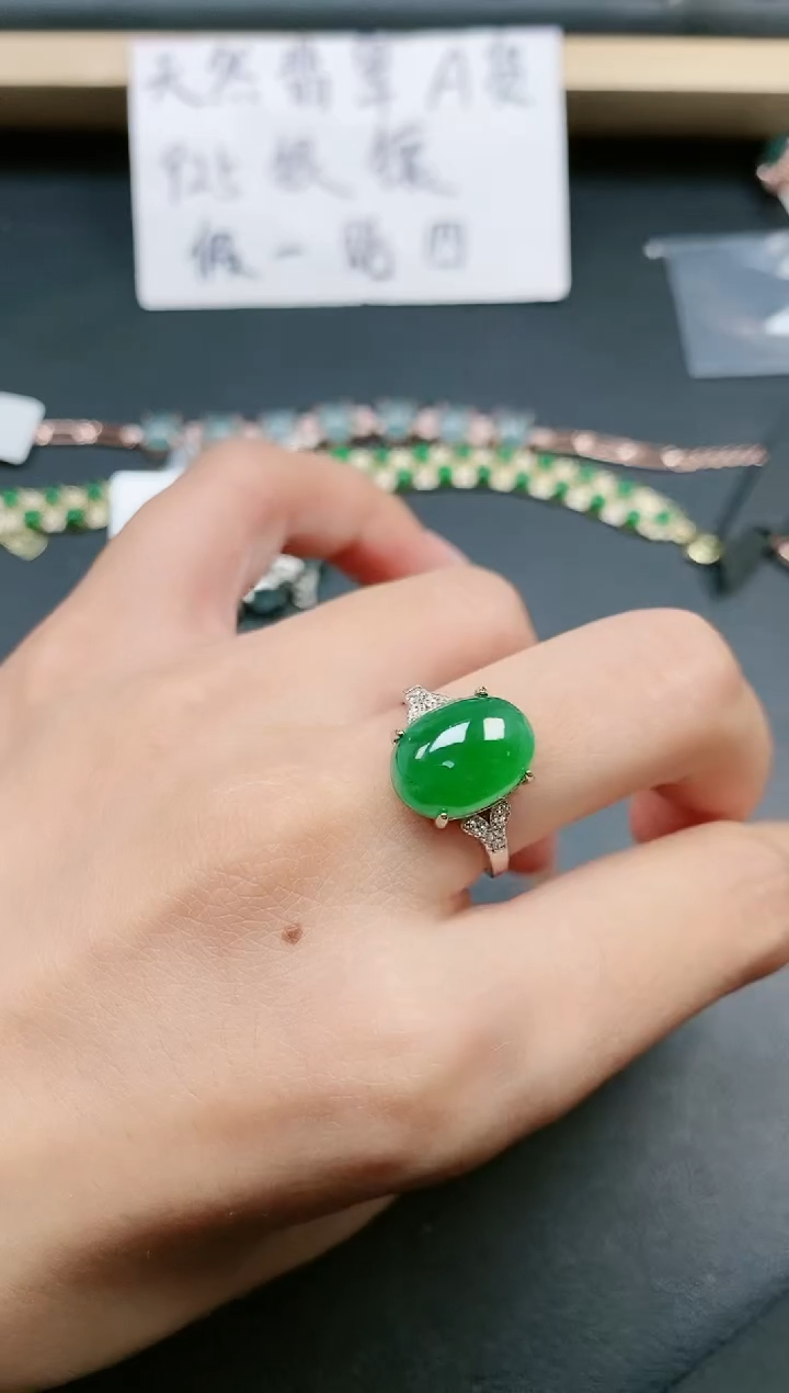 翡翠戒指银S925镶嵌1111