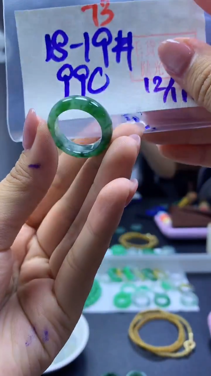 未镶嵌定制翡翠戒圈#990元-毛货需精细抛光