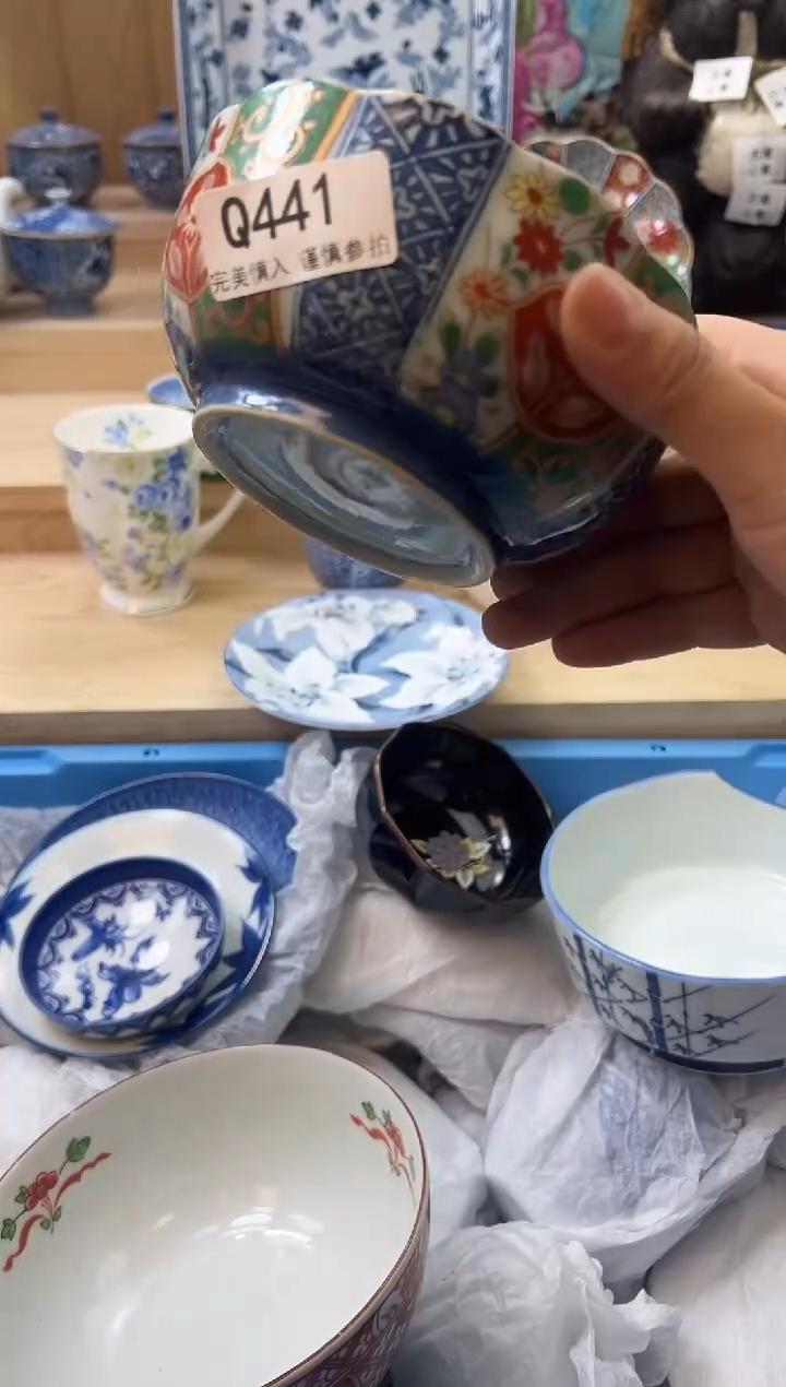 【闪购商品】瓷片441qqqqqqqqqqqq
