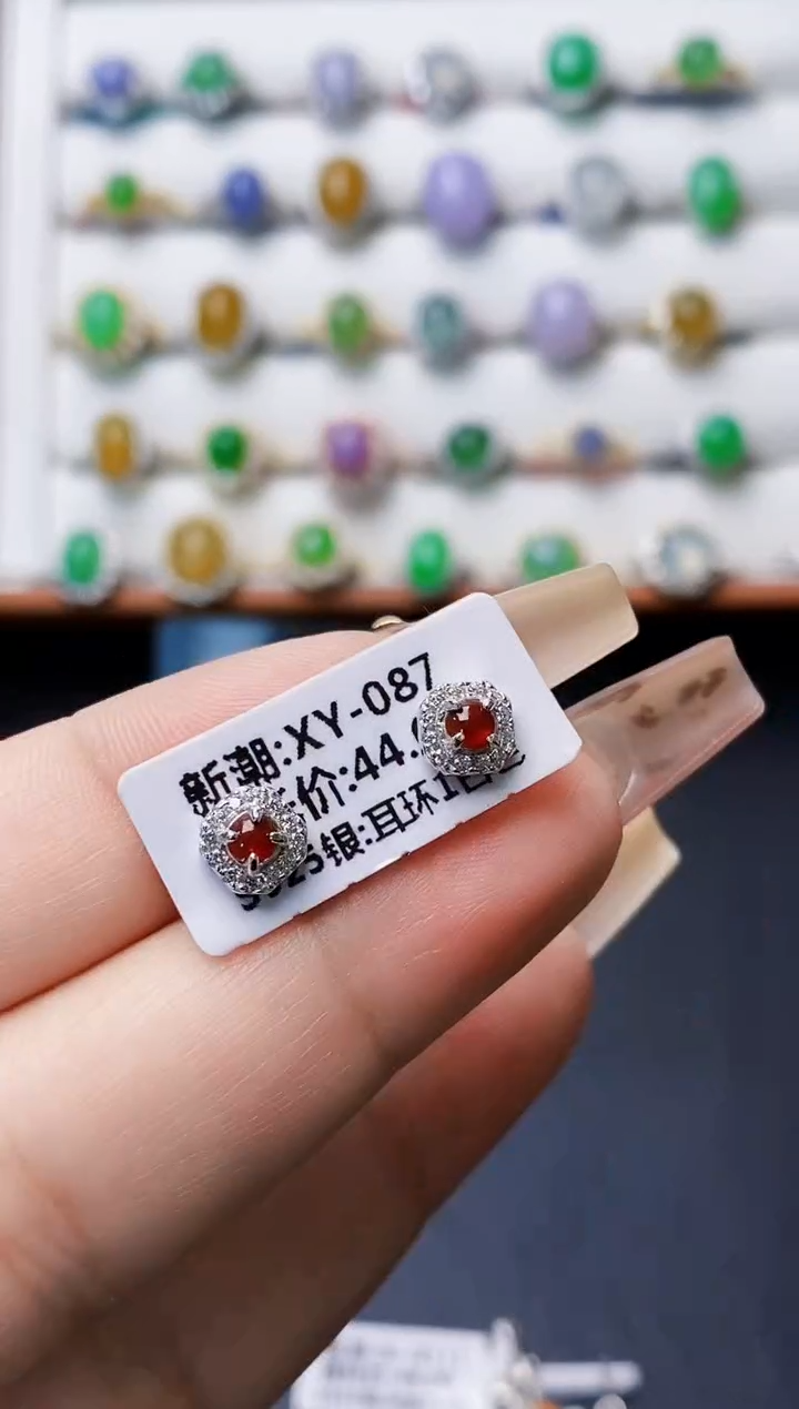 银S925镶嵌戒指翡翠0477