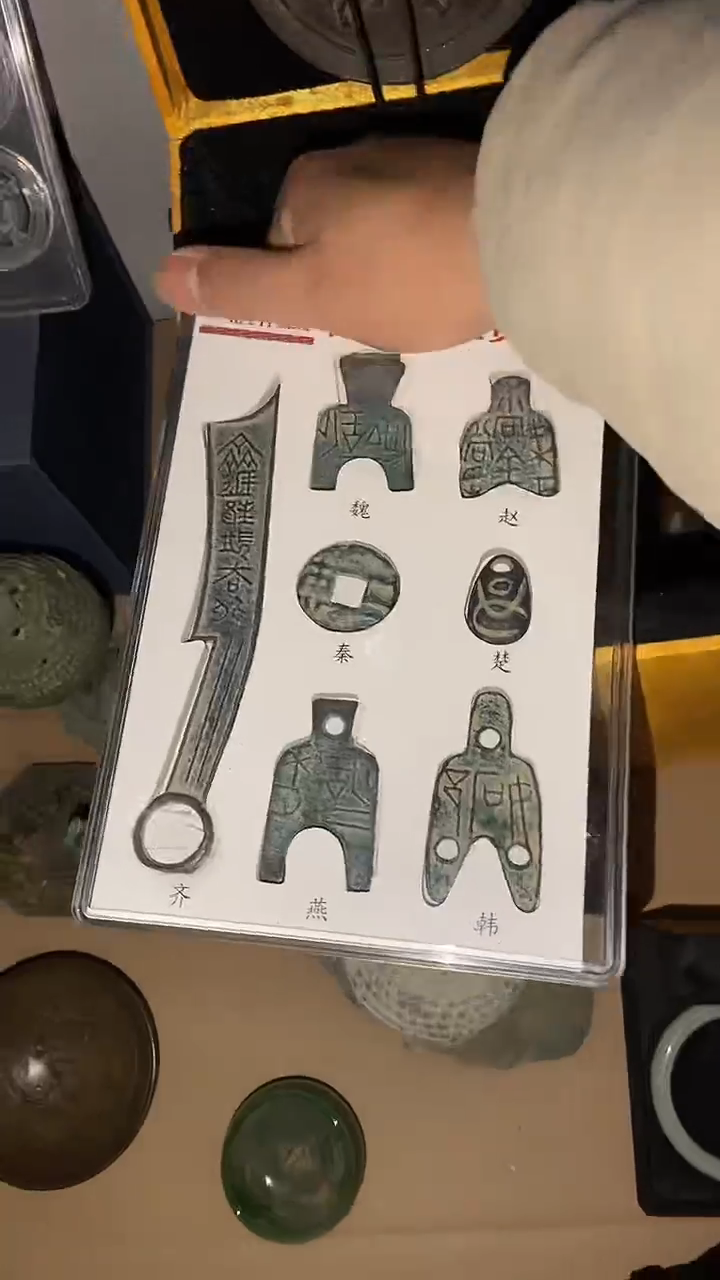 老物件孤品闪拍链接