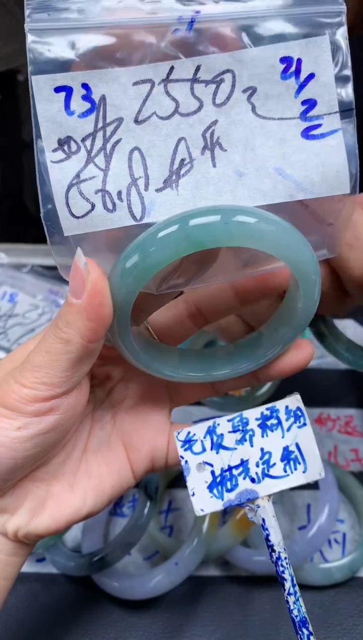 【闪购商品】定制翡翠未镶嵌73毛货需精细抛光手镯多样性拍一发一