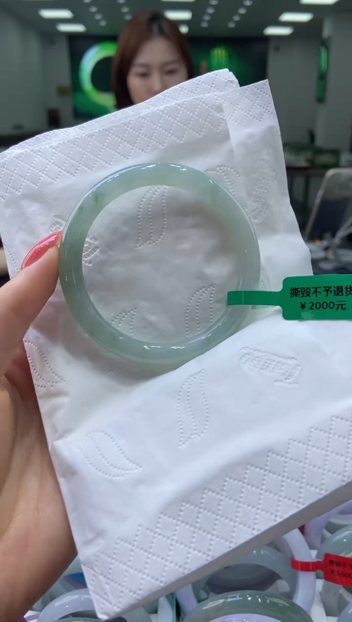 未镶嵌手镯翡翠0055834