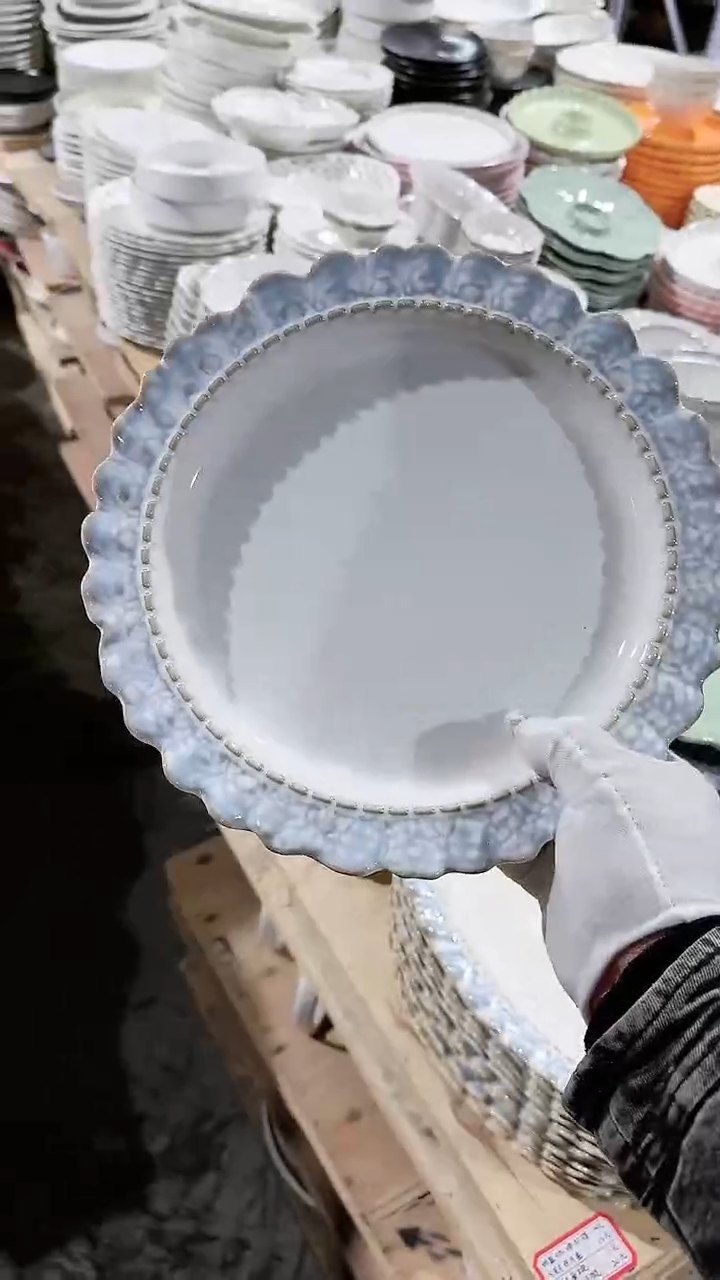 【闪购商品】瓷片烟蓝大盘微瑕 凑满20元包邮