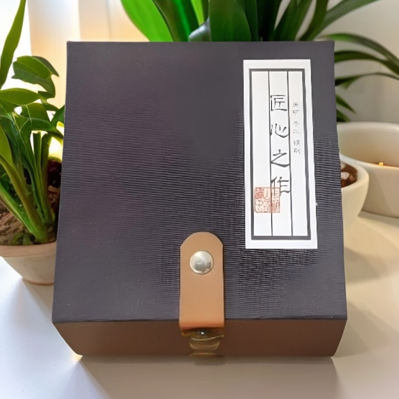 【康康】心经甘露杯盒子