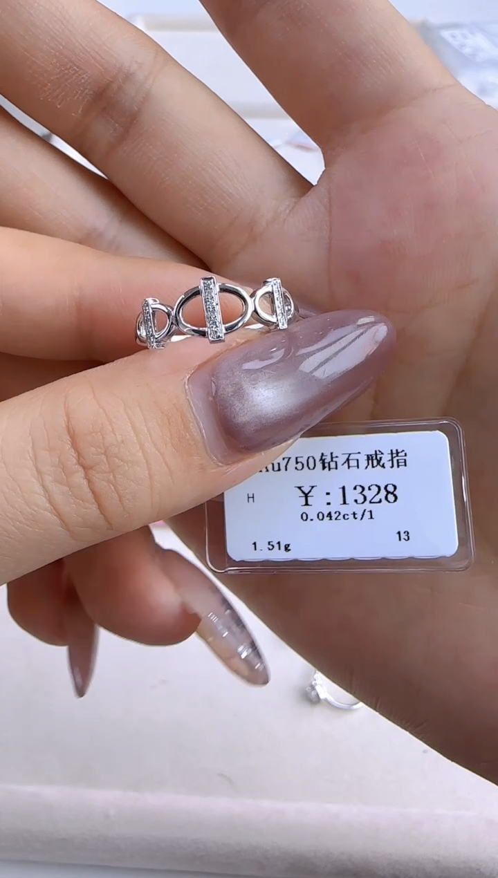 【闪购商品】钻石戒指/指环18K金镶嵌119900