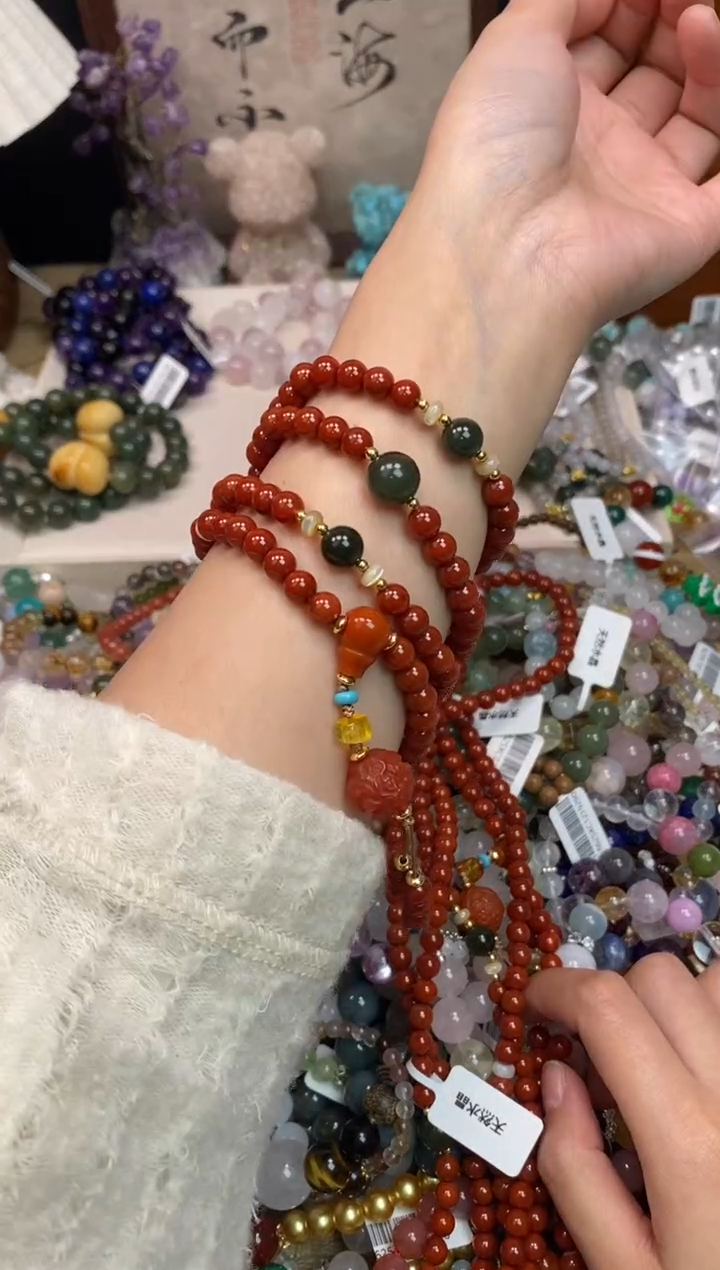 未镶嵌玛瑙手饰142