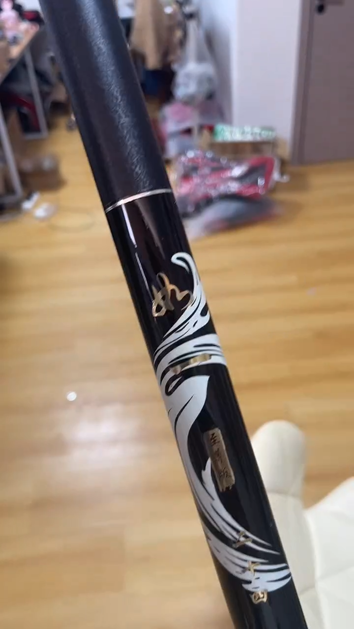 617  鱼竿  24尺  7.2M